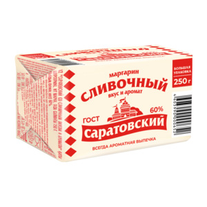 Маргарин "Саратовский" сливочный 60%, 250г