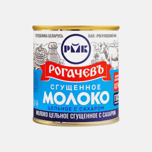 Молоко сгущённое "Рогачевъ" стерилизованное 8,6%, 320г