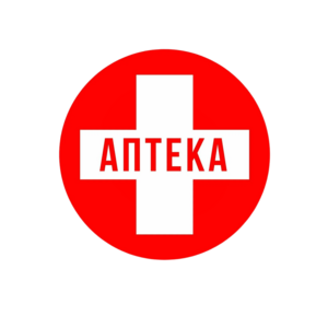 Доставка из Аптеки