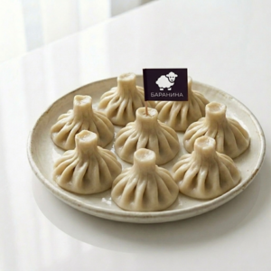 Хинкали с бараниной (вареные)