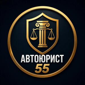 Независимая экспертиза