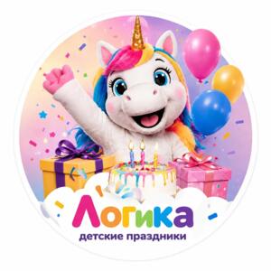 Гравити Фолз