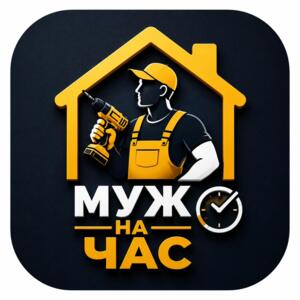Установка фартуков из плитки