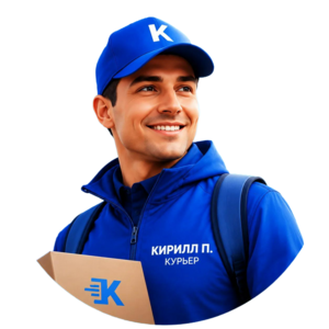 Услуга «Купить и доставить»