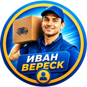 Доставка продуктов