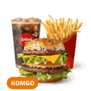 Биг Хит Большой Комбо
