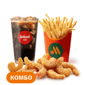 Креветки (9 шт.) Большой Комбо