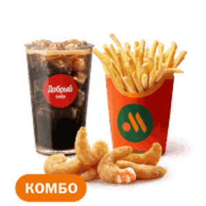 Креветки (6 шт.) Большой Комбо