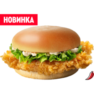 Чикен Классик Острый