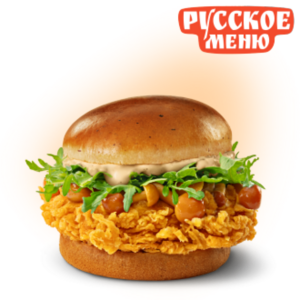 Бургер по-русски с грибами