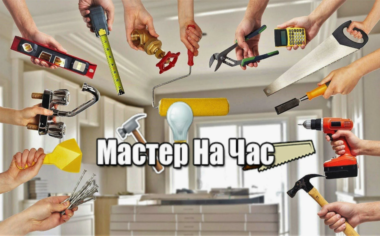 Максим Марков