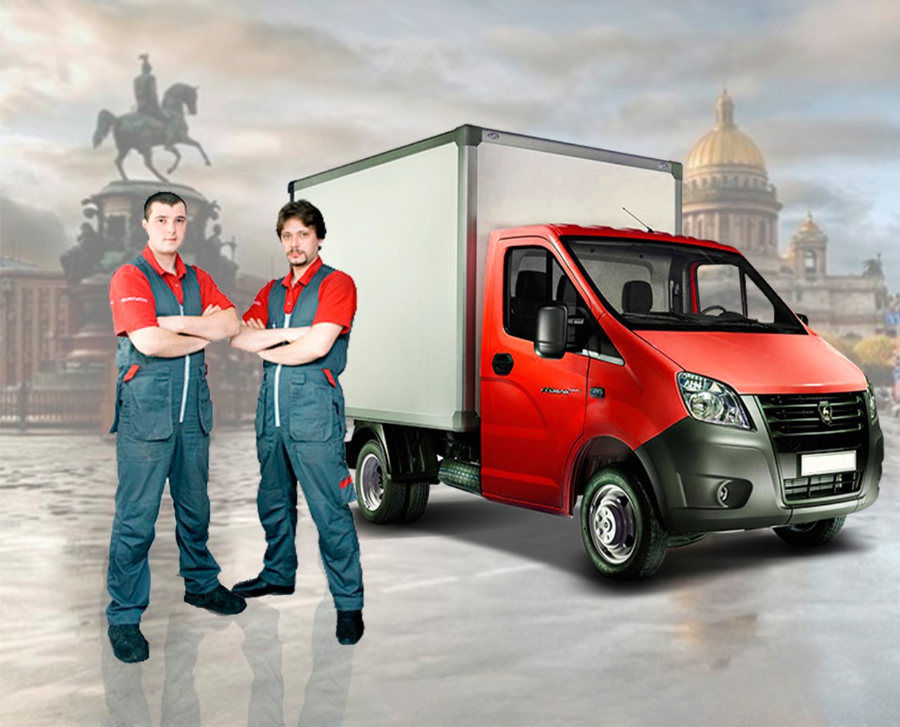 Алексей Казаков