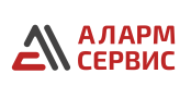 АЛАРМ-CЕРВИС