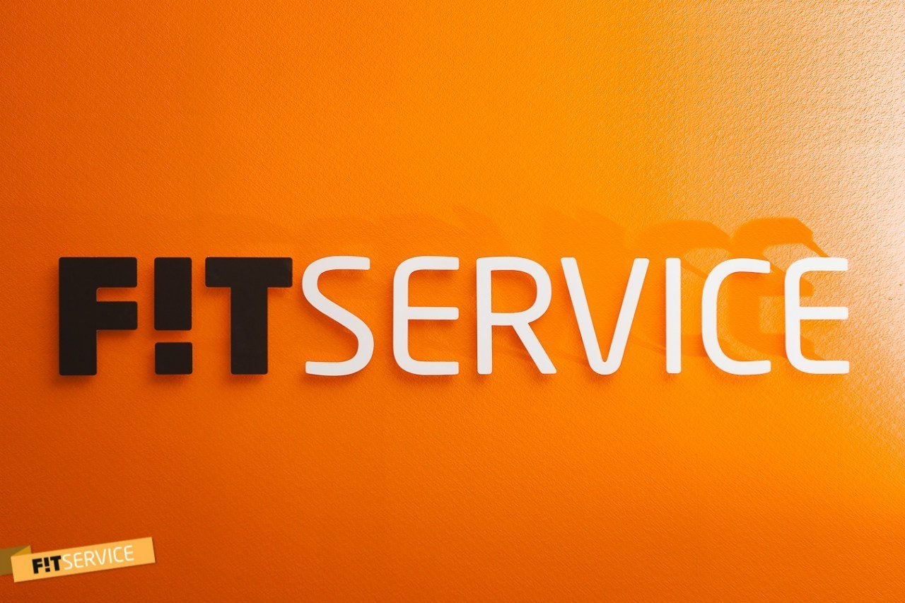FIT SERVICE