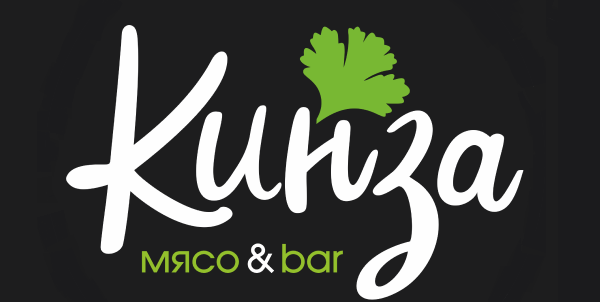 Кинза Мясо & bar