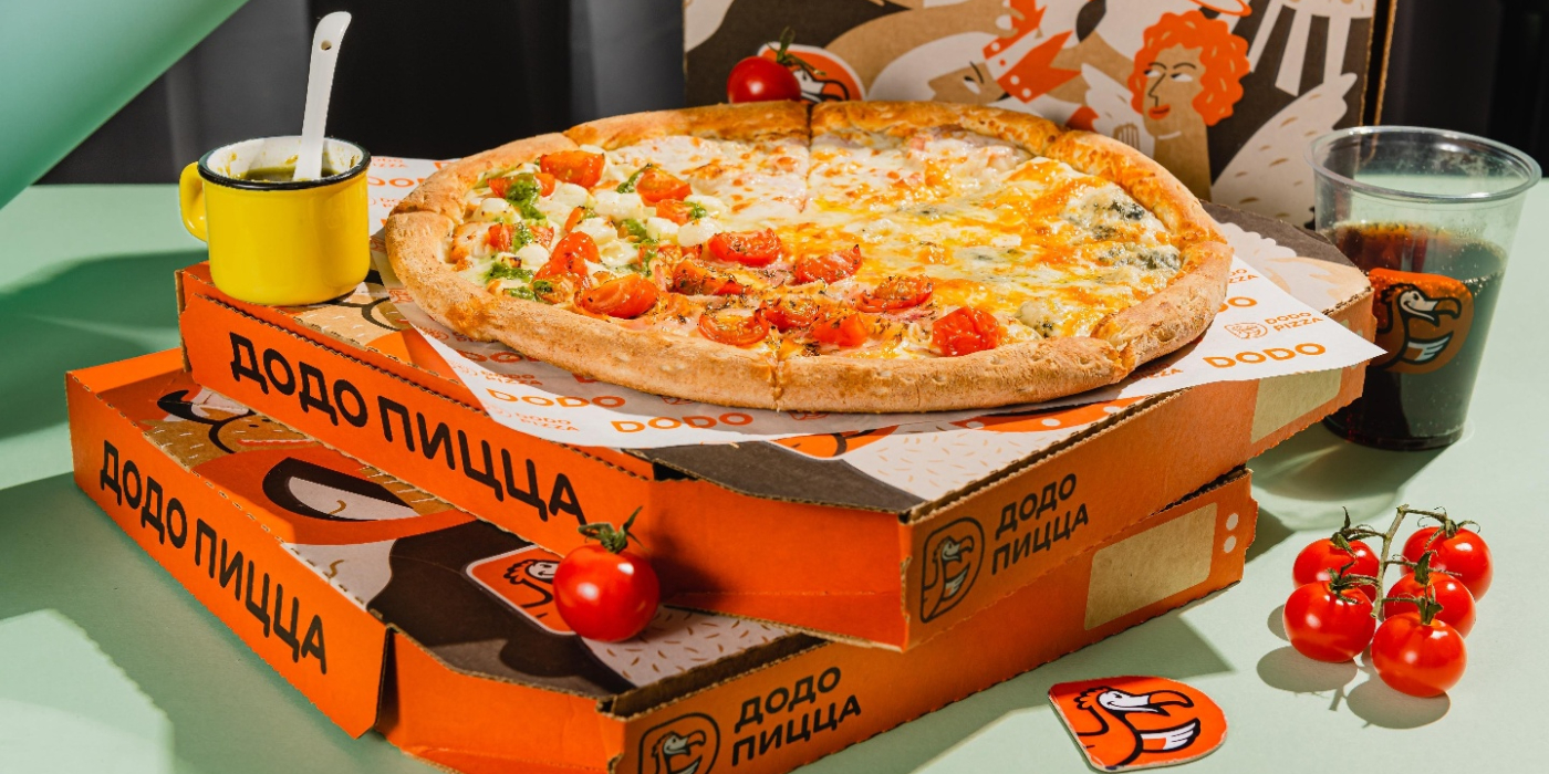Додо пицца