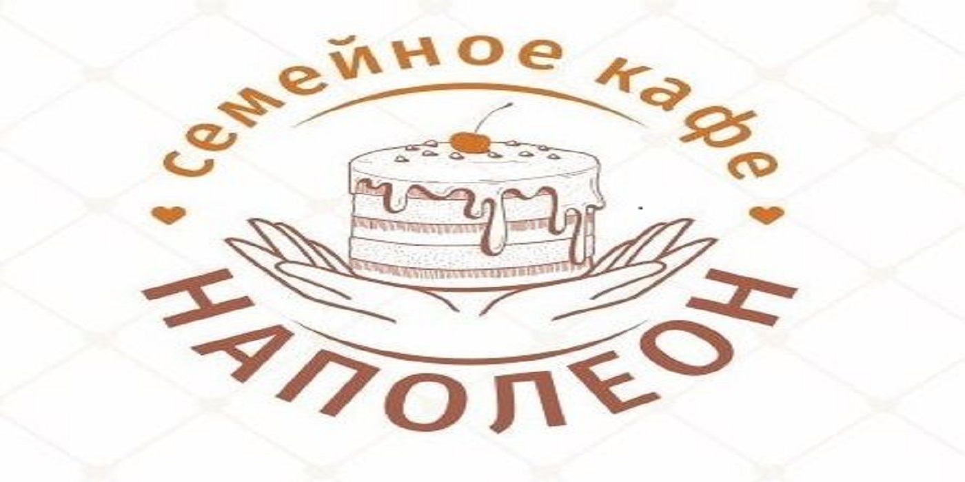 Наполеон - торты из детства