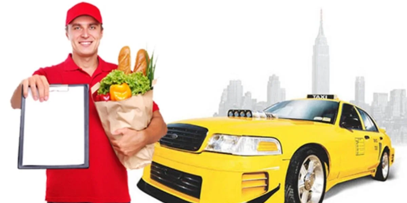 Курьерская доставка