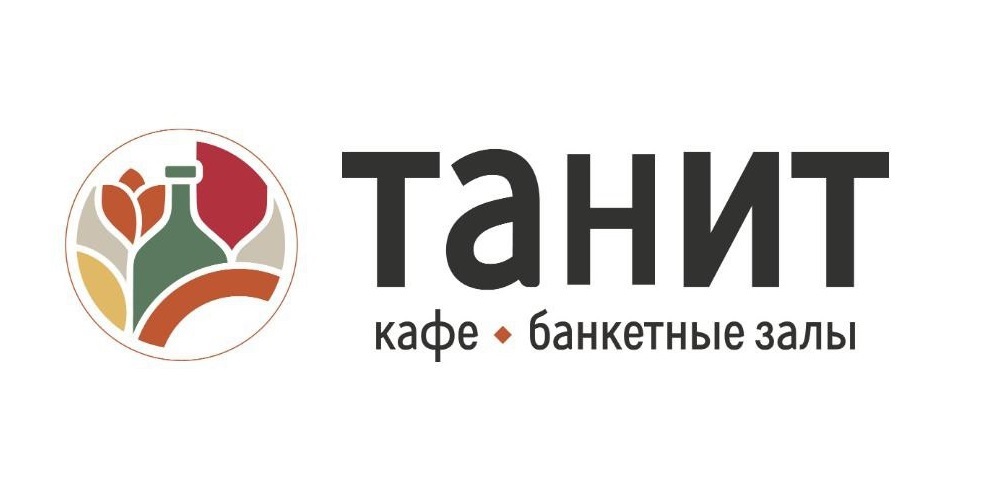 Кафе "Танит"