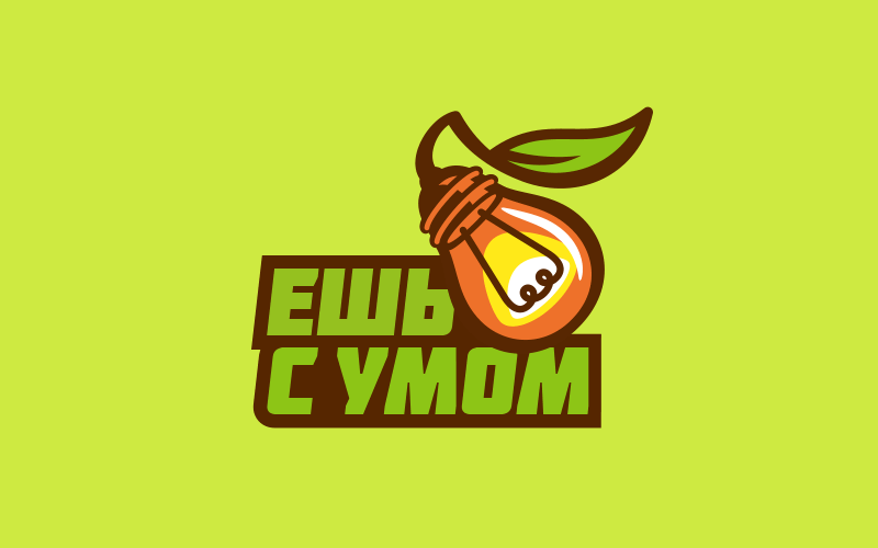 Питание с Умом Питание с Умом