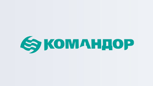 Командор Командор