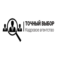 Точный выбор, Кадровое Агентство
