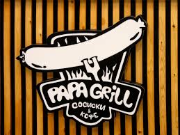 Papa Grill 