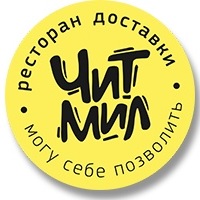 ЧИТМИЛ