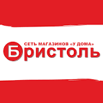 Бристоль Бристоль