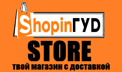 ShopinGud Store